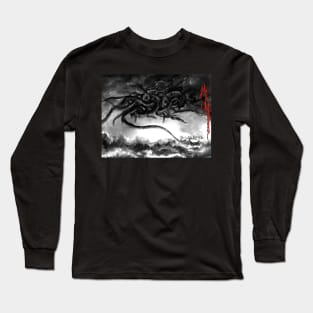 AZATHOTH THE MINDLESS CHAOS Long Sleeve T-Shirt